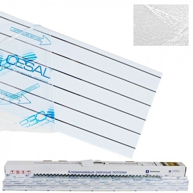 Реечный потолок Cesal 150S Шёлк 4 м