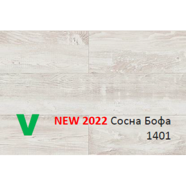 Ламинат Aberhof Tornado 1401 Сосна Бофа