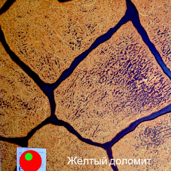 Листовая панель МДФ АКВАТОН Камень Алатау Коричневый