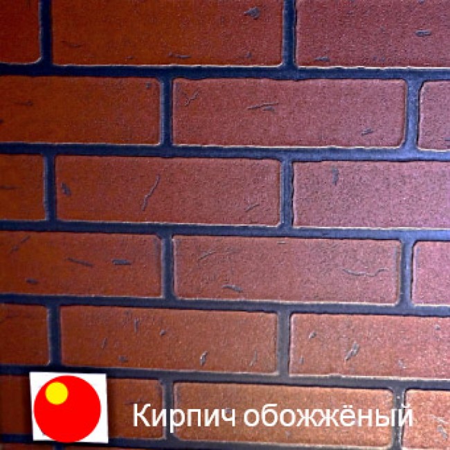 Листовая панель МДФ АКВАТОН Кирпич красно- коричневый
