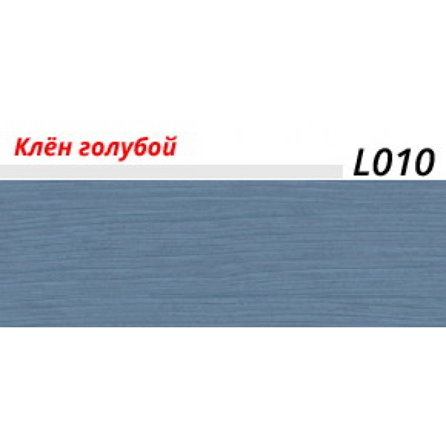 Плинтус ПВХ «LinePlast» Клён голубой