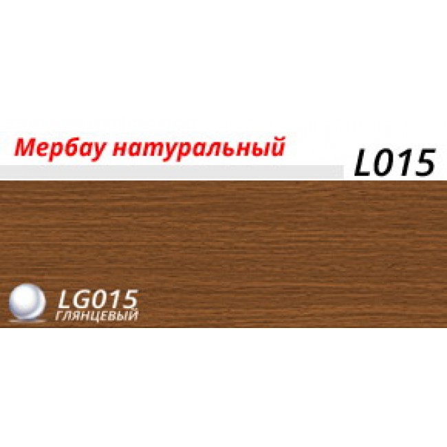 Плинтус ПВХ «LinePlast» Мербау натуральный