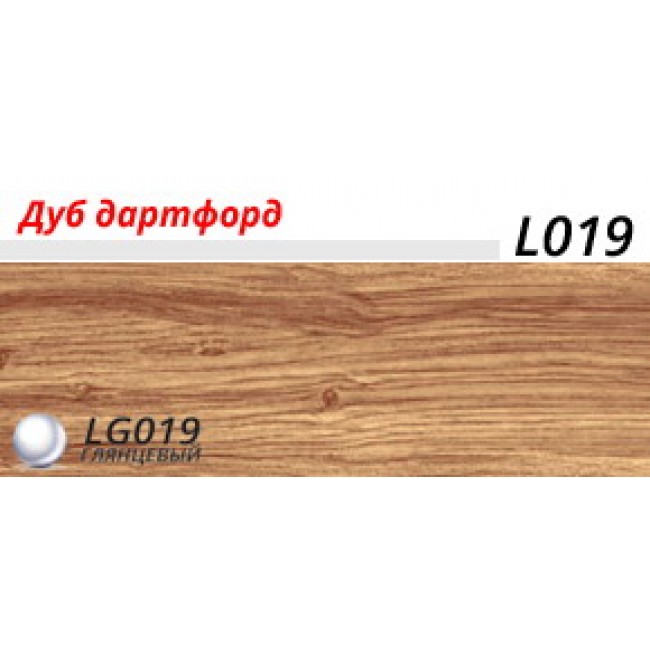 Плинтус ПВХ «LinePlast» Дуб Дартфорд