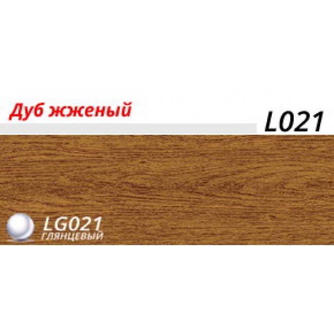 Плинтус ПВХ «LinePlast» Дуб жженый