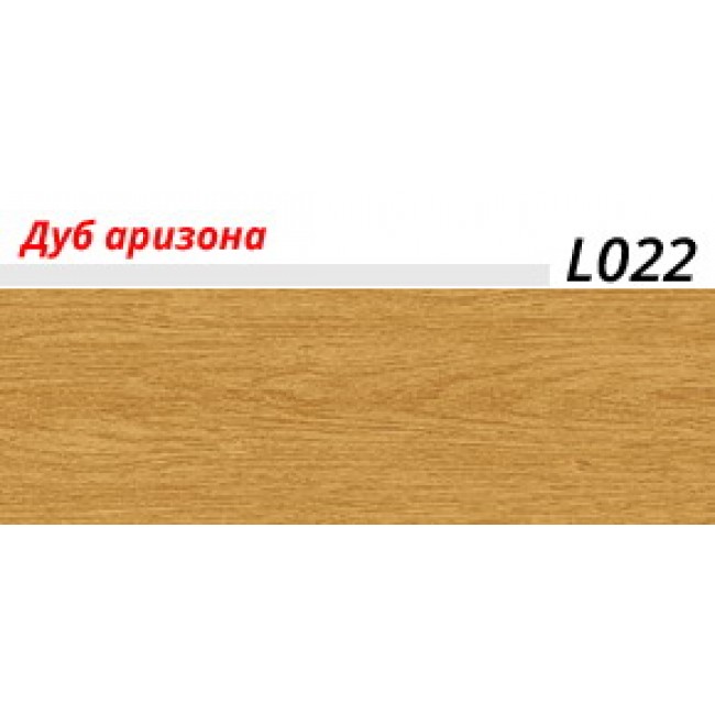 Плинтус ПВХ «LinePlast» Дуб Аризона