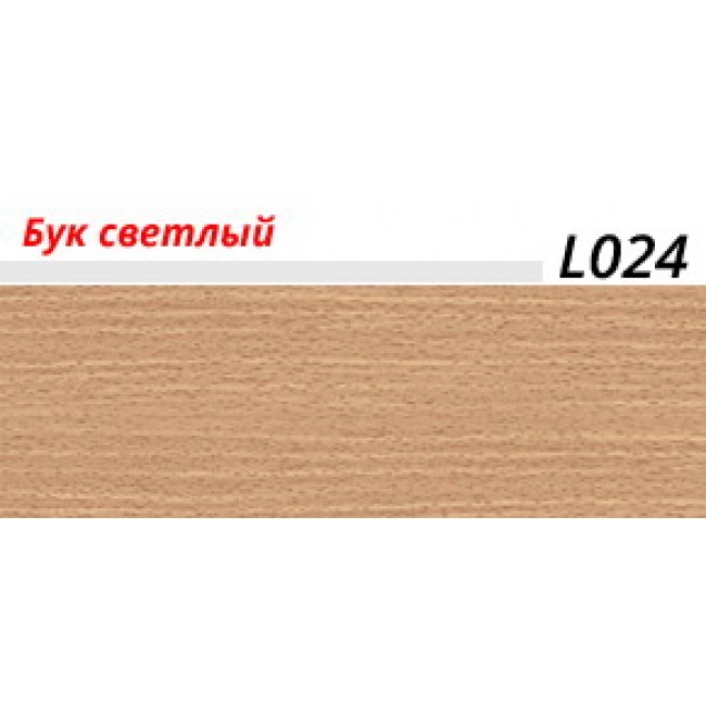 Плинтус ПВХ «LinePlast» Бук светлый