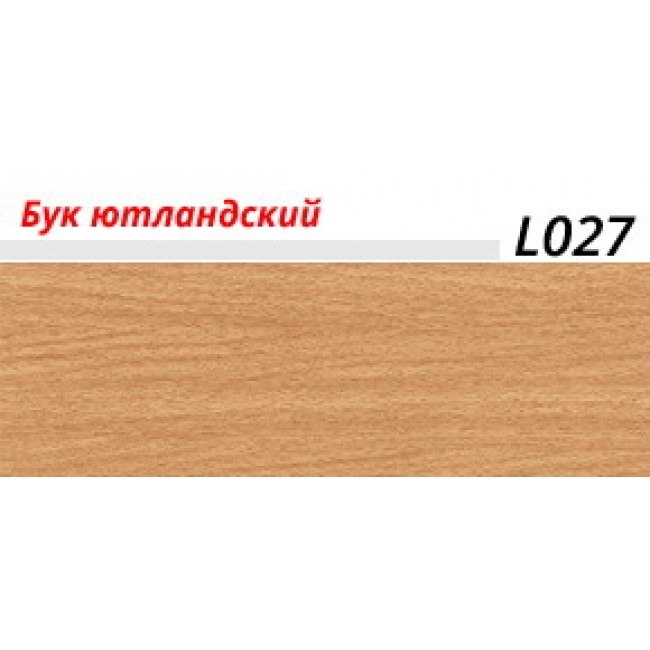 Плинтус ПВХ «LinePlast» Бук ютландский