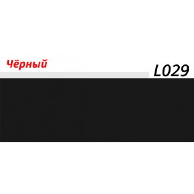 Плинтус ПВХ «LinePlast» Чёрный