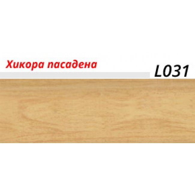 Плинтус ПВХ «LinePlast» Хикора Пасадена
