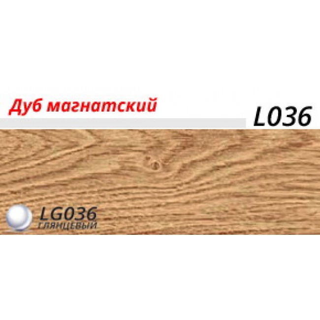 Плинтус ПВХ «LinePlast» Дуб магнатский