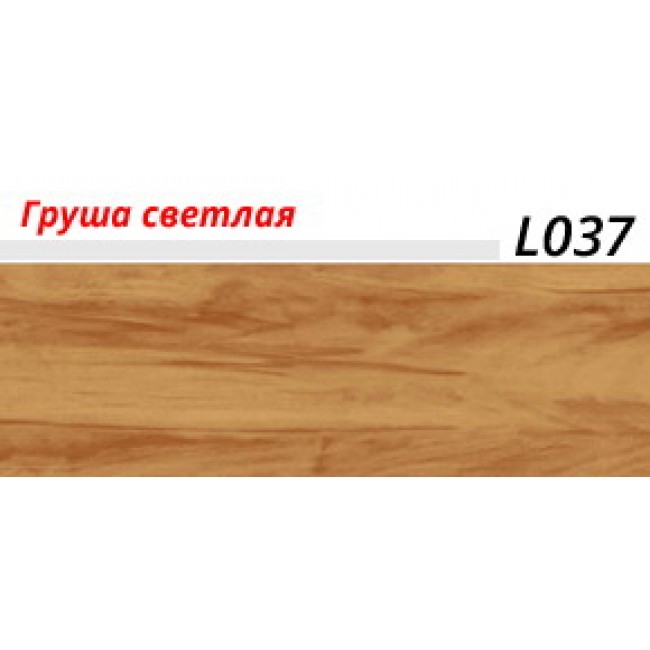 Плинтус ПВХ «LinePlast» Груша светлая