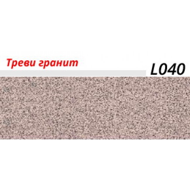 Плинтус ПВХ «LinePlast» Треви Гранит