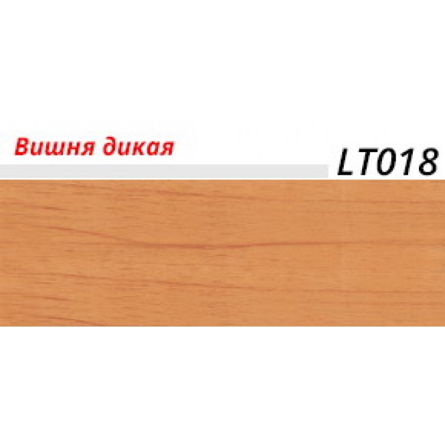 Плинтус ПВХ «LinePlast» Вишня дикая
