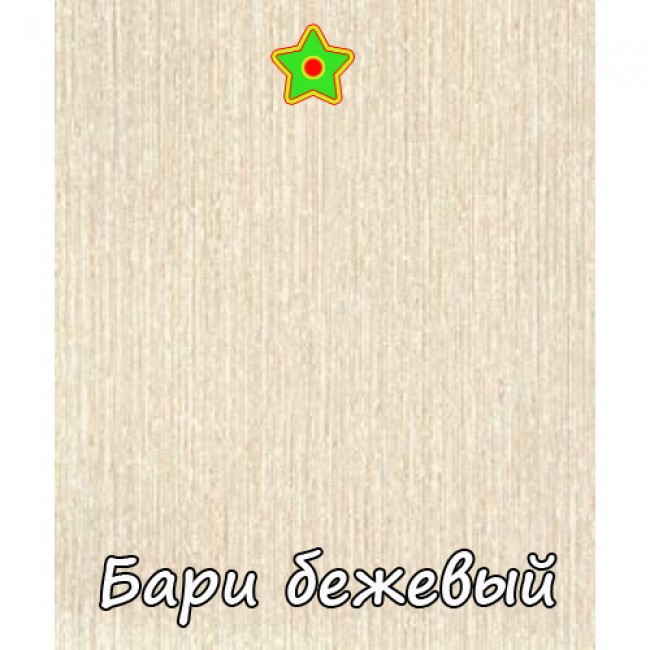 Панель Век Бари бежевый