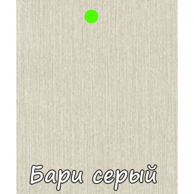 Панель Век Бари серый