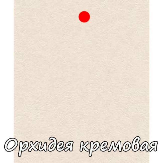 Панель Век Орхидея кремовая