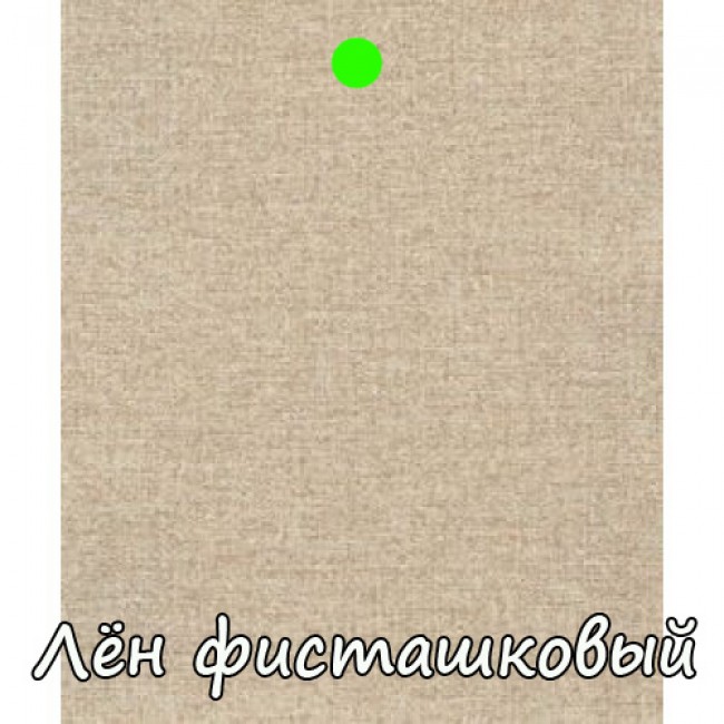 Панель Век Лён фисташковый