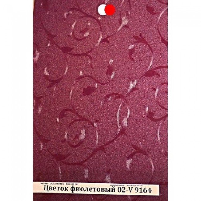 Панель ПВХ Век Цветок фиолетовый