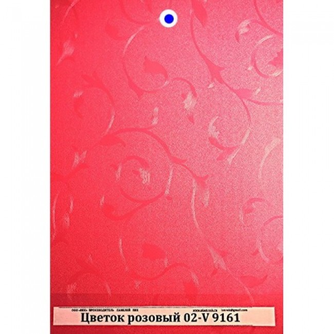 Панель ПВХ Век Цветок розовый