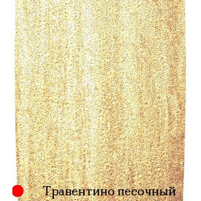 Панель Век Травентино песочный