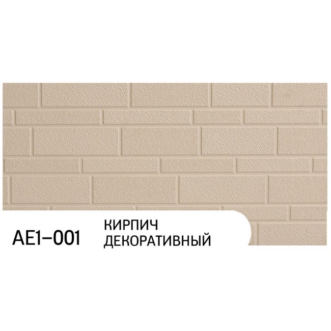 Фасадные панели ZODIAC AE1-001 Кирпич декоративный