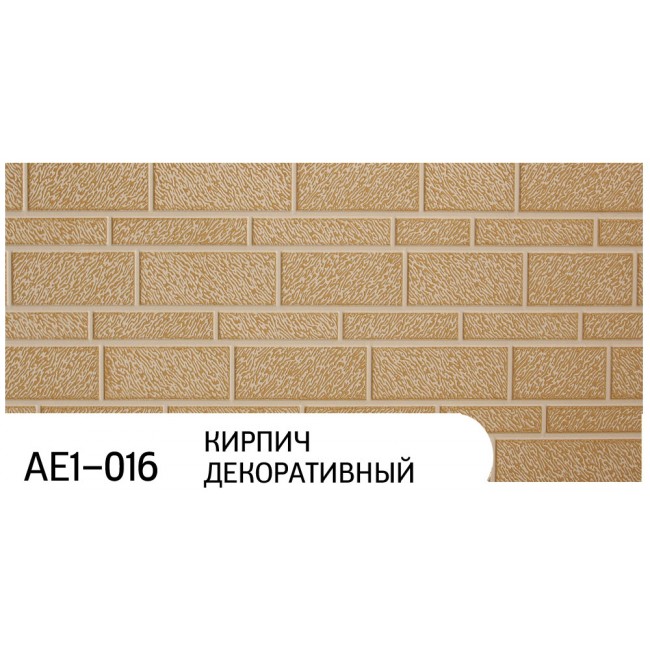 Фасадные  панели ZODIAC AE1-016 Кирпич декоративный