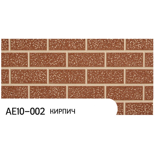 Фасадные панели ZODIAC AE10-002 Кирпич