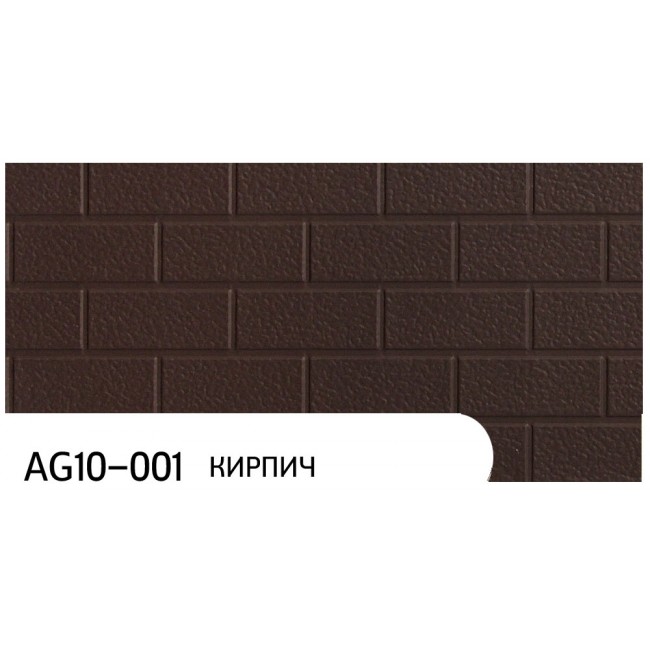 Фасадные панели ZODIAC AG10-001 Кирпич 