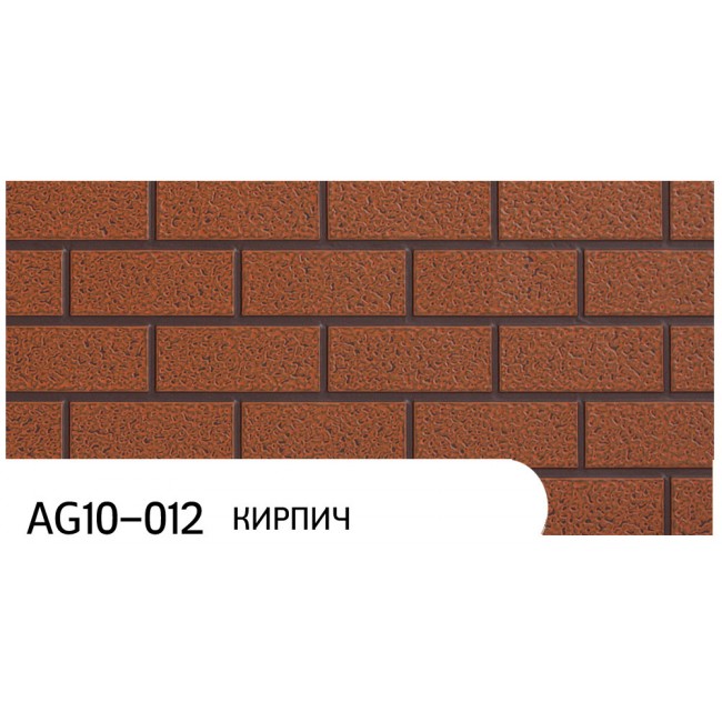 Фасадные панели ZODIAC AG10-012 Кирпич 
