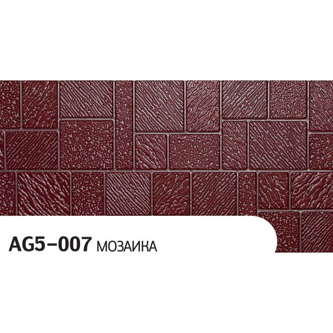 Фасадные панели ZODIAC AG5-007 Мозайка