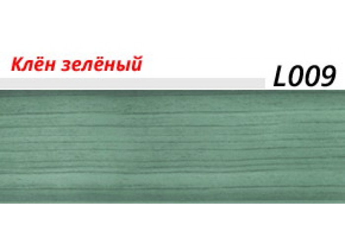 Плинтус ПВХ LinePlast Клён зелёный
