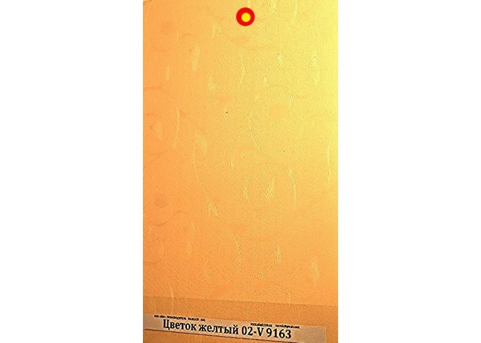 Панель ПВХ Век Цветок желтый 2700x250x9 мм (0,675 кв.м.)