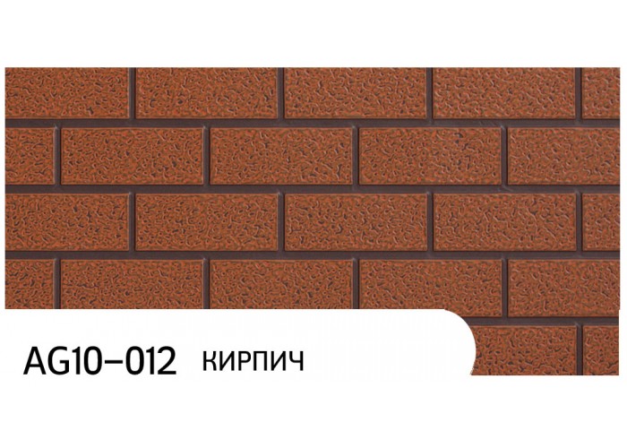 Фасадные термопанели Zodiac AG10-012 Кирпич 