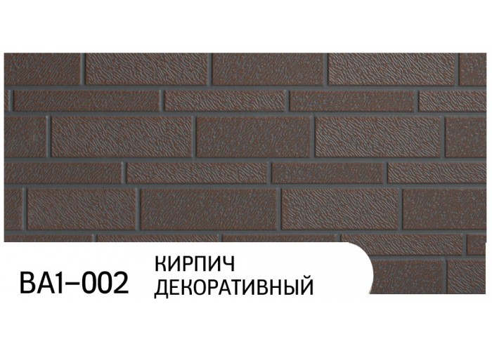 Фасадные термопанели Zodiac BA1-002 Кирпич декоративный